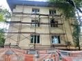 3-комнатная квартира · 72.1 м² · 4/4 этаж, проспект Абая/Масанчи 34/96 за 52 млн ₸ в Алматы, Бостандыкский р-н — фото 17