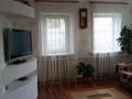 Отдельный дом · 3 комнаты · 61 м² · 7 сот., Бухар жырау 68/72 — Павлова за 25 млн ₸ в Экибастузе — фото 4