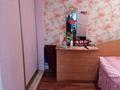 Отдельный дом · 3 комнаты · 61 м² · 7 сот., Бухар жырау 68/72 — Павлова за 25 млн ₸ в Экибастузе — фото 5