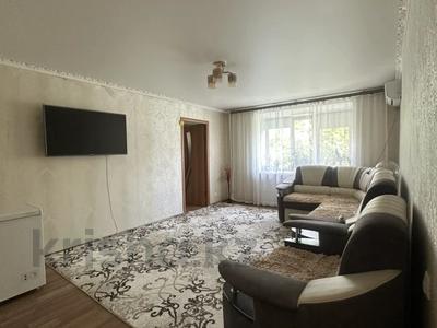3-бөлмелі пәтер · 66.7 м² · 4/5 қабат, Назарбаева 3, бағасы: 24 млн ₸ в Павлодаре