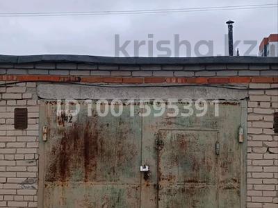Гараждар мен тұрақтар в Костанайской обл.: Гараж · 22 м² · 8-й микрорайон, Воинов интернационалистов — Карбышева-Воинов интернационалистов, бағасы: 2 млн 〒 Гараж · 22 м² · 8-й микрорайон, Воинов интернационалистов — Карбышева-Воинов интернационалистов, бағасы: 2 млн 〒 в Костанае