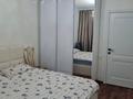 3-комнатная квартира · 79 м² · 2/9 этаж, мкр Юго-Восток, Шапагат 8 — Б.Момышулы за 35 млн 〒 в Караганде, Казыбек би р-н — фото 15