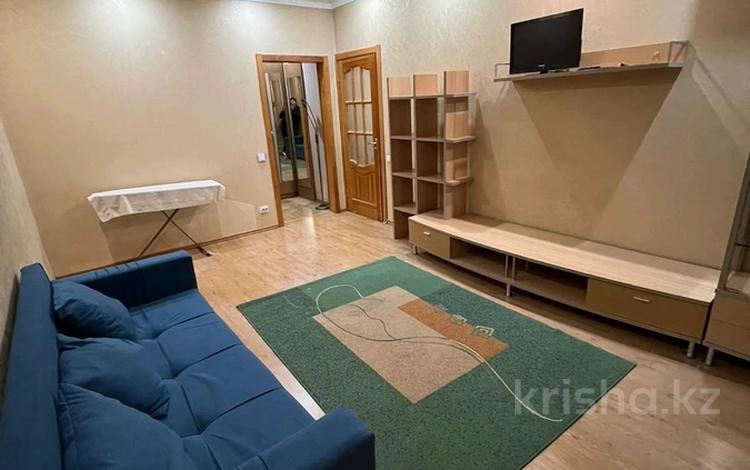 1-комнатная квартира, 41 м², 2 этаж помесячно, Альфараби — Навои