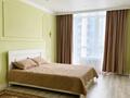 1-комнатная квартира · 45 м² · 6/9 этаж, мкр Шугыла 340/35 за 250 000 ₸ в Алматы, Наурызбайский р-н