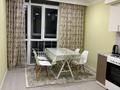 1-комнатная квартира · 45 м² · 6/9 этаж, мкр Шугыла 340/35 за 250 000 ₸ в Алматы, Наурызбайский р-н — фото 9