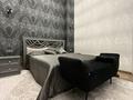 4-бөлмелі пәтер · 210 м² · 15/16 қабат, Республики, бағасы: 225 млн ₸ в Астане, Сарыарка р-н — фото 12