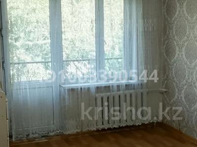 1-комнатная квартира · 32 м² · 5/5 этаж, мкр Айнабулак-2 70 за 25 млн 〒 в Алматы, Жетысуский р-н