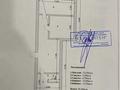 Свободное назначение, офисы, склады · 475 м² за 137.5 млн ₸ в Атырау, мкр. Алмагуль — фото 18