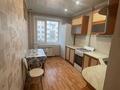 2-комнатная квартира · 52 м² · 3/5 этаж, юбилейный 44 за 15.1 млн ₸ в Кокшетау — фото 3