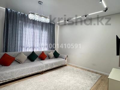 2-комнатная квартира · 72 м² · 11/13 этаж, Тастак-1 м-н 348/1 — Емцова за 50 млн ₸ в Алматы, Ауэзовский р-н