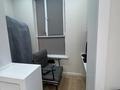 2-комнатная квартира · 72 м² · 11/13 этаж, Тастак-1 м-н 348/1 — Емцова за 50 млн ₸ в Алматы, Ауэзовский р-н — фото 10