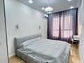 2-комнатная квартира · 72 м² · 11/13 этаж, Тастак-1 м-н 348/1 — Емцова за 50 млн ₸ в Алматы, Ауэзовский р-н — фото 11