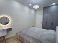 2-комнатная квартира · 72 м² · 11/13 этаж, Тастак-1 м-н 348/1 — Емцова за 50 млн ₸ в Алматы, Ауэзовский р-н — фото 14