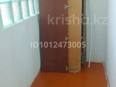 1-комнатная квартира · 29.5 м² · 1/2 этаж, мкр 41-й разъезд, Мкр 41-й разъезд 19 — Ак Бөкен за 6.7 млн 〒 в Актобе