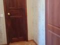 1-комнатная квартира · 29.5 м² · 1/2 этаж, мкр 41-й разъезд, Мкр 41-й разъезд 19 — Ак Бөкен за 6.7 млн 〒 в Актобе — фото 13