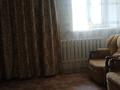 1-комнатная квартира · 29.5 м² · 1/2 этаж, мкр 41-й разъезд, Мкр 41-й разъезд 19 — Ак Бөкен за 6.7 млн 〒 в Актобе — фото 4