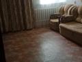1-комнатная квартира · 29.5 м² · 1/2 этаж, мкр 41-й разъезд, Мкр 41-й разъезд 19 — Ак Бөкен за 6.7 млн 〒 в Актобе — фото 6
