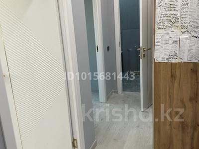 1-бөлмелі пәтер · 36 м² · 5/6 қабат, Бауыржана Момышулы 33/4 — алматы арена, бағасы: 32 млн ₸ в Алматы, Алатауский р-н