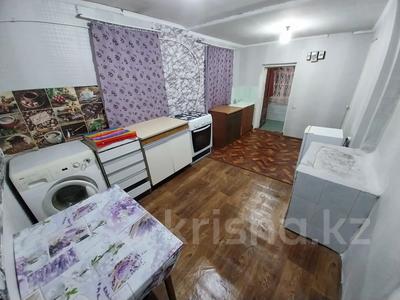 Часть дома · 3 комнаты · 45.3 м² · 2.3 сот., Орманова 5 — Толе би за 27.5 млн ₸ в Алматы, Медеуский р-н