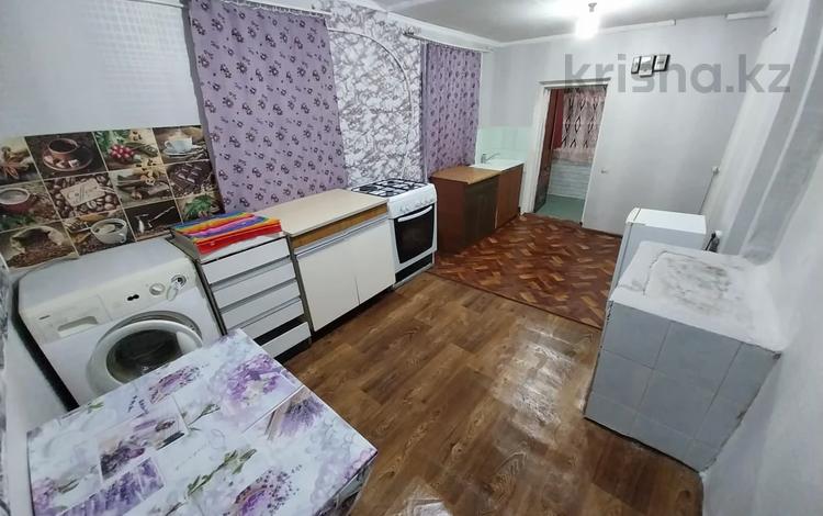Часть дома · 3 комнаты · 45.3 м² · 2.3 сот., Орманова 5 — Толе би за 27.5 млн ₸ в Алматы, Медеуский р-н — фото 2