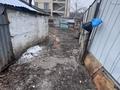 Часть дома · 3 комнаты · 45.3 м² · 2.3 сот., Орманова 5 — Толе би за 27.5 млн ₸ в Алматы, Медеуский р-н — фото 14