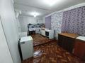 Часть дома · 3 комнаты · 45.3 м² · 2.3 сот., Орманова 5 — Толе би за 27.5 млн ₸ в Алматы, Медеуский р-н — фото 2