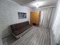 Часть дома · 3 комнаты · 45.3 м² · 2.3 сот., Орманова 5 — Толе би за 27.5 млн ₸ в Алматы, Медеуский р-н — фото 5