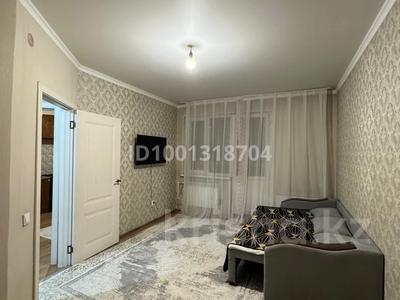 1-комнатная квартира · 40 м² · 3/9 этаж, мкр Аксай-1А 31 б — Ясауи ташкентская за 9 999 〒 в Алматы, Ауэзовский р-н