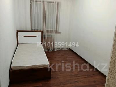 4-комнатная квартира · 74 м² · 4/5 этаж, Казыбек би 114 — Между обл Акиматом и стамотологией Радищева за 200 000 ₸ в Таразе