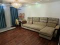 4-комнатная квартира · 74 м² · 4/5 этаж, Казыбек би 114 — Между обл Акиматом и стамотологией Радищева за 200 000 ₸ в Таразе — фото 10