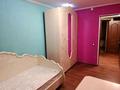 4-комнатная квартира · 74 м² · 4/5 этаж, Казыбек би 114 — Между обл Акиматом и стамотологией Радищева за 200 000 ₸ в Таразе — фото 12