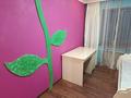 4-комнатная квартира · 74 м² · 4/5 этаж, Казыбек би 114 — Между обл Акиматом и стамотологией Радищева за 200 000 ₸ в Таразе — фото 13