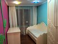 4-комнатная квартира · 74 м² · 4/5 этаж, Казыбек би 114 — Между обл Акиматом и стамотологией Радищева за 200 000 ₸ в Таразе — фото 15