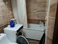 4-комнатная квартира · 74 м² · 4/5 этаж, Казыбек би 114 — Между обл Акиматом и стамотологией Радищева за 200 000 ₸ в Таразе — фото 3