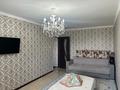 2-бөлмелі пәтер · 54 м² · 5/5 қабат, 18-й микрорайон, 18-шағынаудан 2, бағасы: 19 млн ₸ в Шымкенте, Аль-Фарабийский р-н — фото 6
