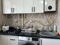 2-бөлмелі пәтер · 54 м² · 5/5 қабат, 18-й микрорайон, 18-шағынаудан 2, бағасы: 19 млн ₸ в Шымкенте, Аль-Фарабийский р-н — фото 8
