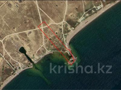 Участок · 1.5 га, ️ за 28 млн 〒 в Конаеве (Капчагай)