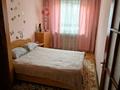 3-комнатная квартира · 60 м² · 4/4 этаж, мкр №3 7 за 32.5 млн ₸ в Алматы, Ауэзовский р-н — фото 4