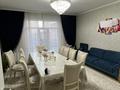 3-комнатная квартира · 85 м² · 4/10 этаж, Куаныша Толеметова 50/9 — Утегенова Тулеметова за 44 млн ₸ в Шымкенте, Абайский р-н