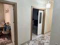3-комнатная квартира · 85 м² · 4/10 этаж, Куаныша Толеметова 50/9 — Утегенова Тулеметова за 44 млн ₸ в Шымкенте, Абайский р-н — фото 5