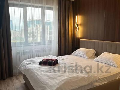 2-бөлмелі пәтер · 50 м² · 7/13 қабат, Розыбакиева 247, бағасы: 49 млн ₸ в Алматы, Бостандыкский р-н