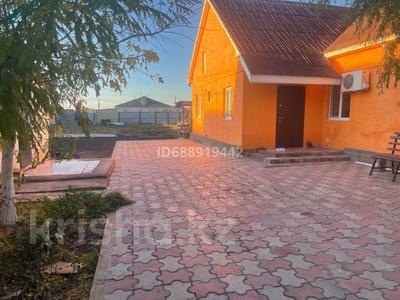 Отдельный дом · 4 комнаты · 220 м² · 10 сот., Жумыскер за 30 млн ₸ в Атырау