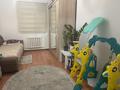 Отдельный дом · 4 комнаты · 220 м² · 10 сот., Жумыскер за 30 млн ₸ в Атырау — фото 9