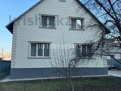 Отдельный дом · 9 комнат · 240 м² · 8.4 сот., мкр Калкаман-2, Сұраншы батыр 108 — Калкаман 2, Возле ЖК Примеры за 159 млн 〒 в Алматы, Наурызбайский р-н