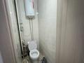 3-комнатная квартира · 66 м² · 5/9 этаж, Карагайлы 113 за 250 000 ₸ в Семее — фото 8