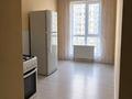 2-комнатная квартира · 37 м² · 3/9 этаж, мкр Шугыла, Жунисова 2/25 за 230 000 ₸ в Алматы, Наурызбайский р-н — фото 5