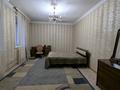 Дом · 6 комнат · 300 м², Жабаева 95 за 150 000 ₸ в Петропавловске — фото 9