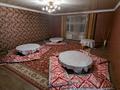 Дом · 6 комнат · 300 м², Жабаева 95 за 150 000 ₸ в Петропавловске — фото 2
