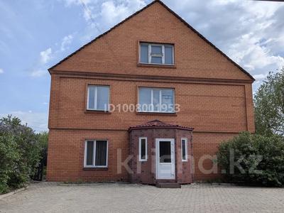 Дом · 6 комнат · 300 м², Жабаева 95 за 150 000 ₸ в Петропавловске