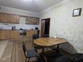 Дом · 6 комнат · 300 м², Жабаева 95 за 150 000 ₸ в Петропавловске — фото 4